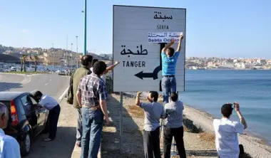 تقارير إسبانية: المغرب يلجأ لحرب ثقافية هادئة لتعزيز تواجده بسبتة المحتلة
